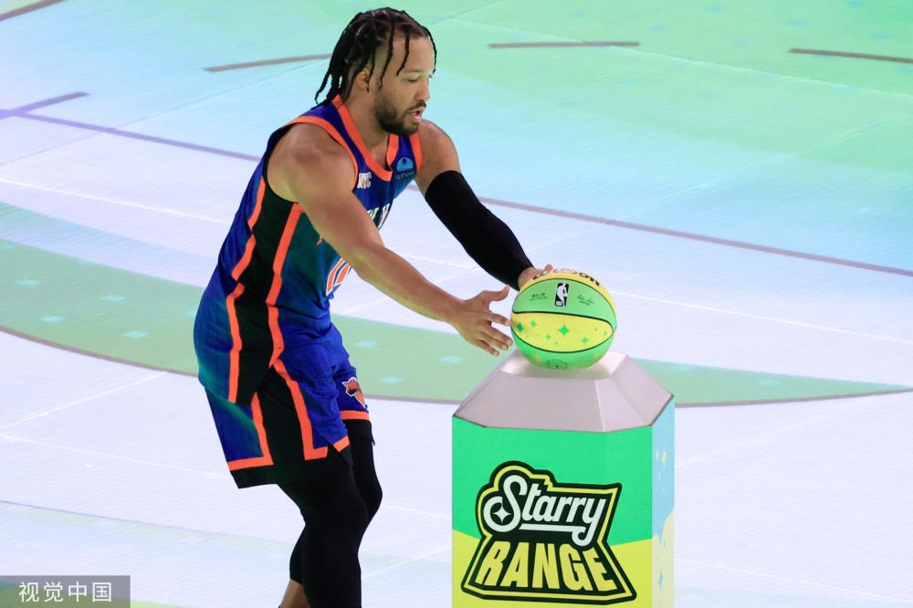 男子U型场 男子U型场